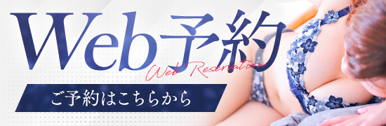 ツイッター