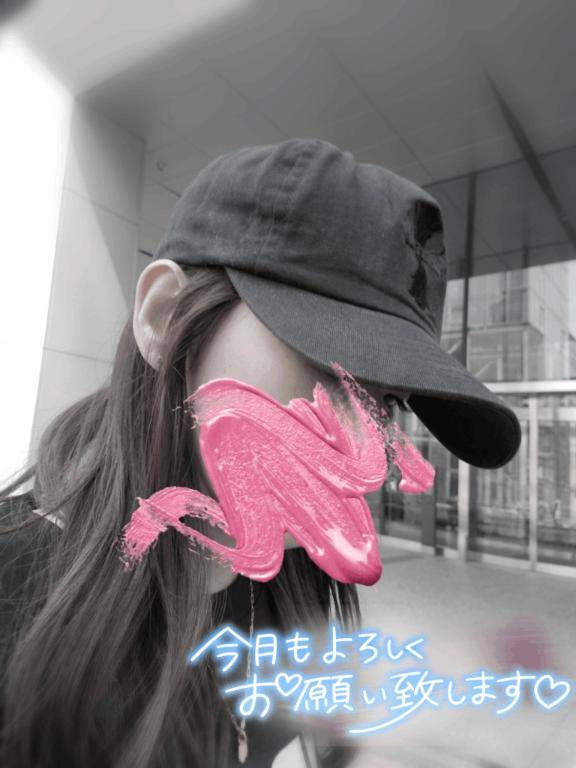みゆきpicture