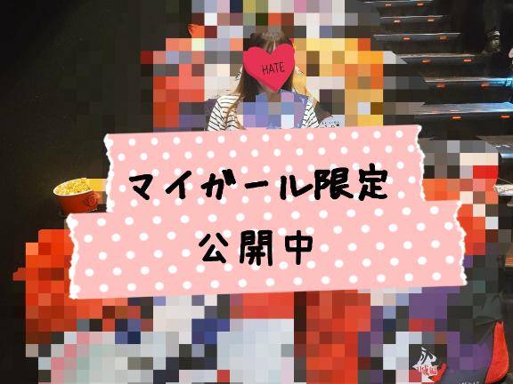 いぶきpicture