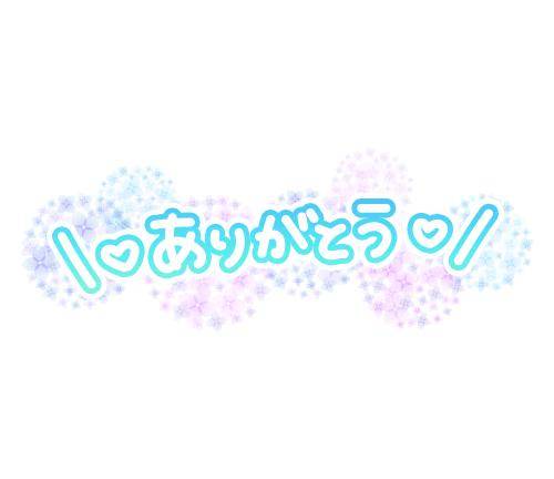 いぶきpicture