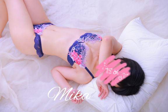 みかpicture
