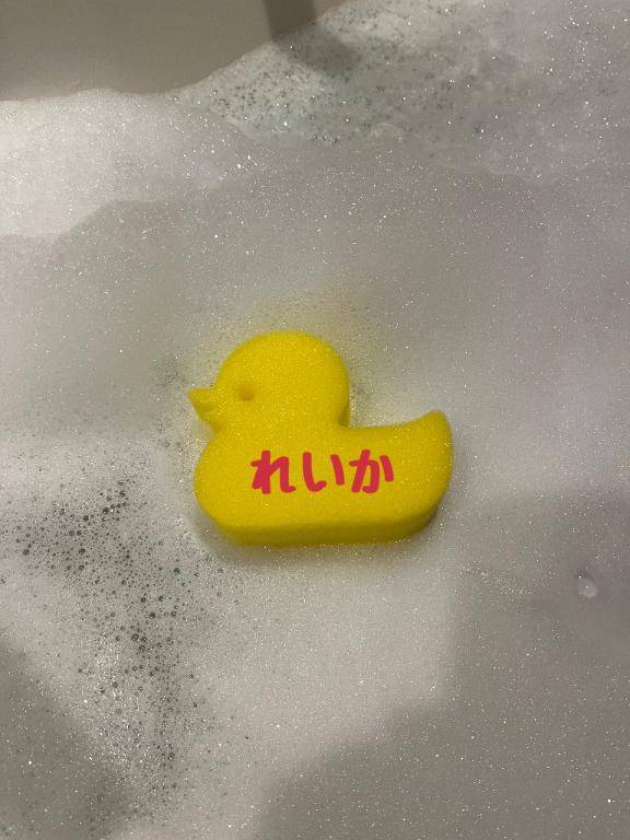 れいかpicture
