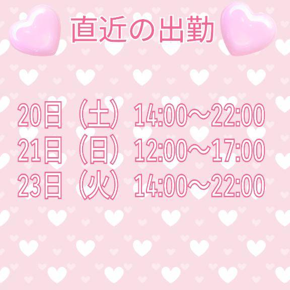 きょうこpicture