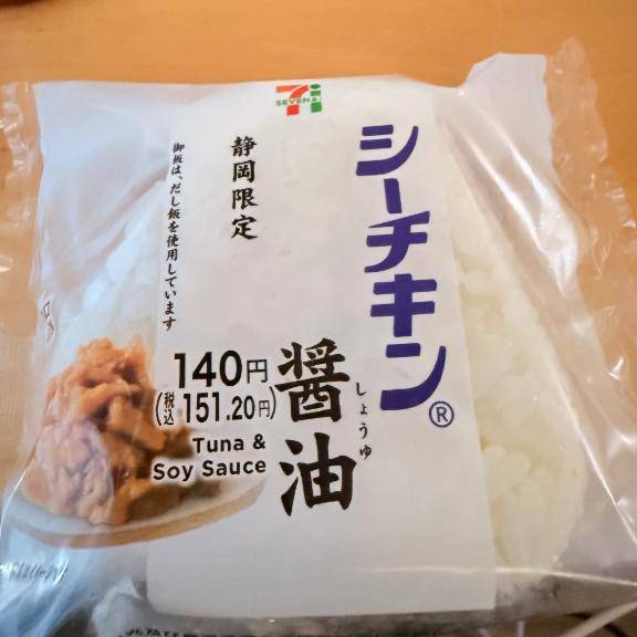 みつはpicture