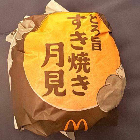 みつはpicture