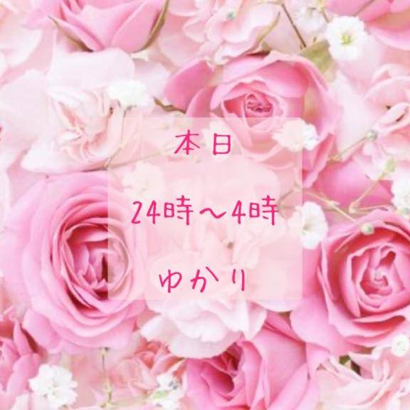 ゆかりpicture