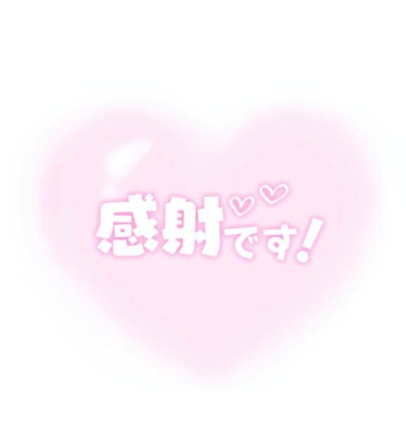みなみpicture