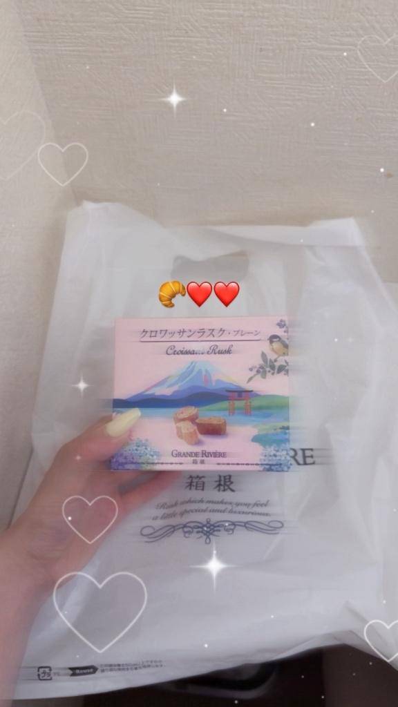 りさpicture