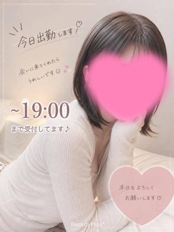 かこpicture