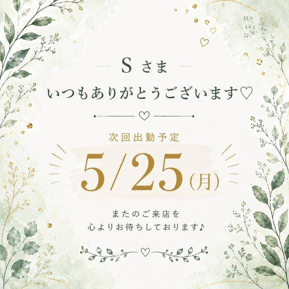 かこpicture
