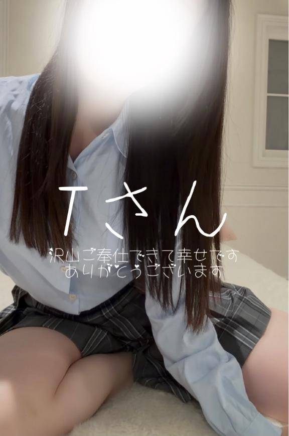つばさpicture