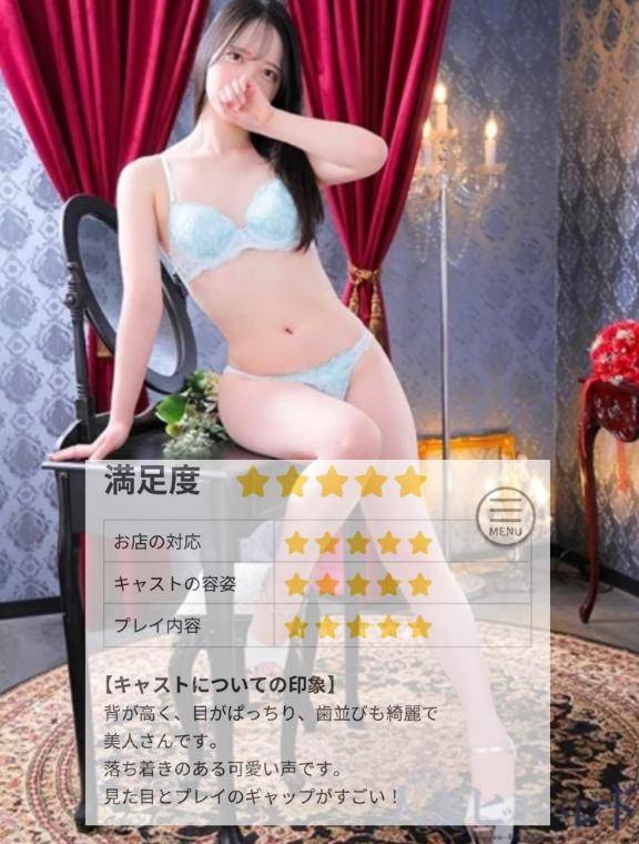 つばさpicture