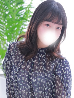 みよ