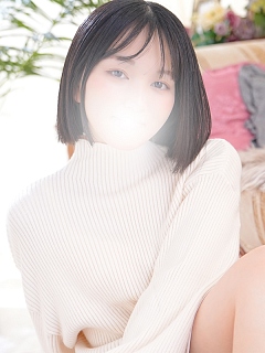 さな