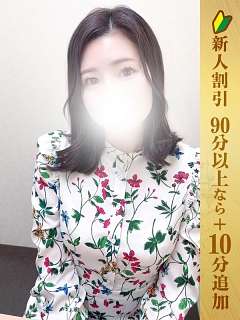 はずき