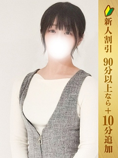 みつは