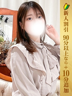 じゅり