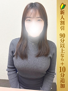 あい
