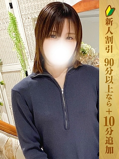 あき
