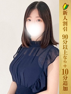 みれい