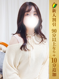 のりか