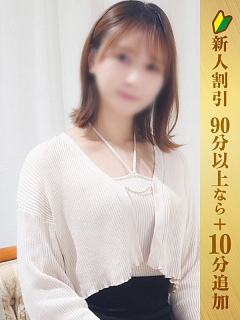 こと