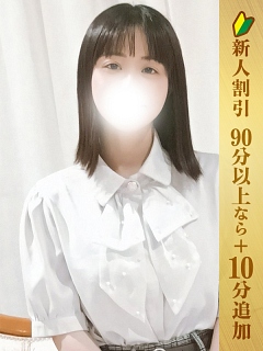 あお