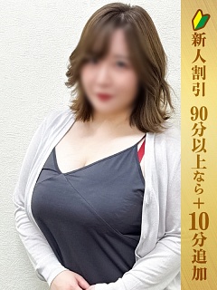 ちはる