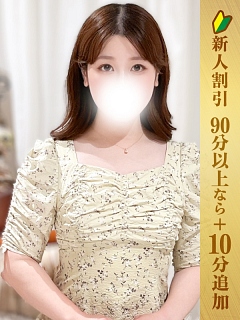 ゆりな