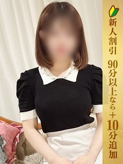 ゆみこ