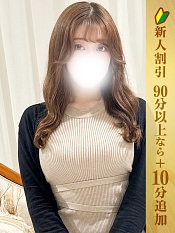 あやか
