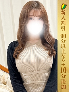 あやか