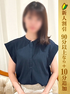かりな
