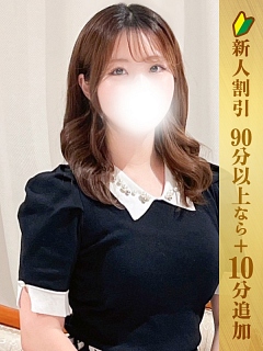 みれい