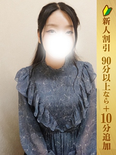 ゆかり