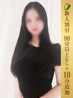 このみ