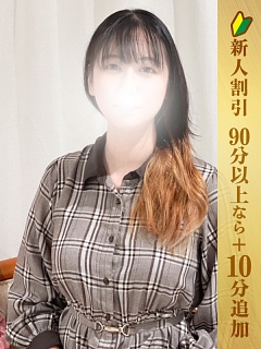 いちか