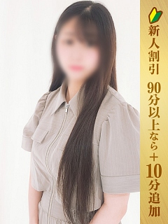 ゆり