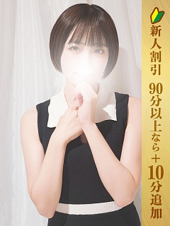 こはく