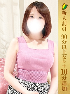 かんな