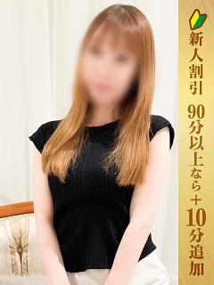 ことこ