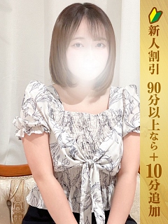 みつき
