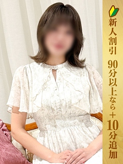 しずく