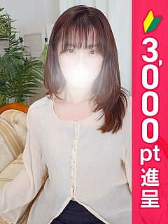 ななえ