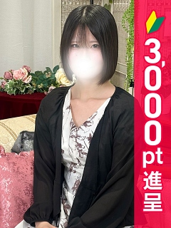 かんなpicture