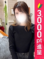 ゆうな