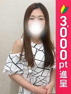 りな