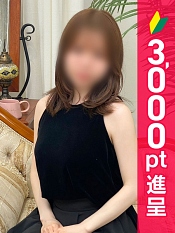 きい