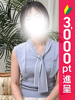 むつき