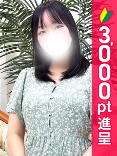 まりん